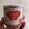 秋田满满 高蛋白海苔牛肉松80g 肉酥拌饭料_享婴儿宝宝儿童辅食食谱 实拍图