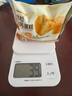 多利科（Dretec）日本进口品牌厨房小型家用高精度电子秤克秤食物秤烘焙称磨砂秤面 实拍图
