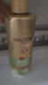 潘婷3分钟奇迹臻养洗发水多效香氛型470g+护发素160ml 实拍图