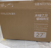 FFALCON雷鸟U9 27英寸4K165Hz 2304分区QD-MiniLED高刷电竞显示器 Type-C 90W HDR1400 旋转升降 电脑显示屏 实拍图
