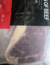 淳鲜四季 澳洲安格斯谷饲原切西冷牛排300g 生鲜牛肉健身食材 实拍图