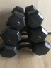 PROIRON普力艾 哑铃架3层家用小哑铃架子长36.5CM高35CM宽10CM可承重50KG 实拍图