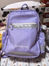 新秀丽（Samsonite）考拉学生书包儿童双肩包女孩高颜值背包1-5年级抗菌减负大容量TU6 实拍图