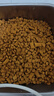 伟嘉成猫猫粮1.3kg牛肉味布偶蓝猫橘猫加菲英短猫咪夹心粮全价粮 实拍图