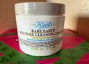 科颜氏（Kiehl's）全新第二代白泥清洁面膜125ml控油清洁毛孔去黑头 生日礼物 实拍图