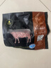 天莱香牛新疆有机健康牛肉馅1斤 谷饲300天 包子饺子汉堡生鲜牛肉糜清真 实拍图