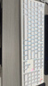 GANSS 3087TPro/3104TPro/3108TPro客制化机械键盘高斯三模RGB无线键盘蓝牙2.4G有线热插拔办公游戏键盘 3104TPro白色【GASKET结构】三模RGB KTT静音红 实拍图