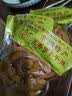 苏超常州队五香萝卜干香甜脆嫩农家下饭酱泡咸菜榨菜即食腌制特产 微辣 3袋装（100g/袋） 实拍图