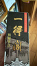 【全网低价】一得阁 墨汁 精制墨汁书法国画专用作品墨液 初学者学生文房四宝高档创作可装裱 精制墨汁500g 实拍图