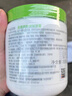 丝塔芙大白罐保湿霜身体乳550g润肤“宝宝树”推荐不含烟酰胺杨幂同款 实拍图