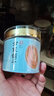 方家铺子中华老字号 精选鲍鱼干100g15-20头 煲汤佛跳墙原料食材海鲜干货 实拍图