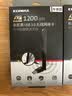 EDiMAX usb无线网卡wifi接收器发射器win10免驱ubuntu kali linux抓包 7822UAD 1200M 5G双频 USB3.0 实拍图