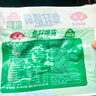 安井 鱼籽福袋 150g/包 锁鲜装火锅麻辣烫关东煮食材 速食熟食丸子 实拍图