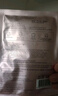 妆蕾（RAY）泰国玫瑰面膜男淡纹提拉抗皱紧致抗衰老熬夜补水保湿法令女士10片 实拍图