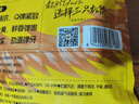 三只松鼠多味鹌鹑蛋混合口味约480g  休闲食品卤蛋铁蛋熟食零食约68颗 实拍图