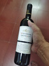 智域阿根廷进口红酒14°干红葡萄酒整箱750ml*6支 热红酒年末清仓特价 6瓶整箱装 实拍图