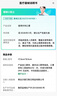 海氏海诺艾暖 成人医用外科口罩 独立包装一次性使用灭菌级口罩医用 50只 实拍图