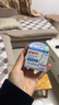 贝亲（Pigeon）婴儿植物舒缓护臀膏 屁屁霜屁屁乐 45g IA304 实拍图