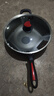 炊大皇（COOKER KING） 炒锅不粘锅炒菜锅无烟锅具电磁炉明火通用菜锅 无油烟 魔力不粘 36cm 实拍图
