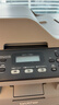 兄弟（brother）DR-2350 硒鼓 （适用兄弟7380/7480/7880、7080/7080D/7180、2260/2260D/2560） 实拍图