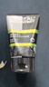 欧莱雅（LOREAL）男士洗面奶控油清痘深层清洁磨砂抗黑头角质氨基酸洁面乳男青少年 炭爽双效洁面膏100ml+水凝露15ml*3 实拍图