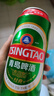 青岛啤酒纯生经典白啤小麦罐装啤酒500ml*6罐多款式可选 经典10度500ml 6罐 晒单实拍图