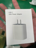OKSJ适用于苹果充电器双头Type-C数据线二合一PD30W充电套装一拖二车载【支持苹果6-16全系】 实拍图