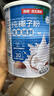 南国纯椰子粉360g/罐海南特产手信伴手礼即食早餐速溶粉中秋送礼 实拍图