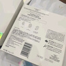欧莱雅奶白面膜10片补水保湿美白淡斑提亮护肤品生日礼物 实拍图