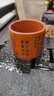藏壶天下 宜兴特色紫砂杯主人杯品茗杯茶碗心经小杯红泥紫泥黑金砂 红泥款 90ml 实拍图