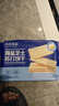 优尚优品海盐味苏打饼干 海盐芝士薄脆饼干早餐下午茶休闲小零食210g 实拍图