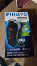 飞利浦（PHILIPS）电动剃须刀经典便携款 自动研磨刮胡刀胡须刀  送男友送老公 父亲礼物生日  出行必备  实拍图