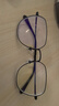 依视路（ESSILOR） 新款商务男镜架时尚镜框女配依视路镜片近视定制眼镜网上配镜 钛金属-4023BK-黑色 镜框+依视路A4防蓝光1.60现片 实拍图