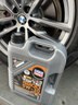 力魔（LIQUI MOLY）德国原装进口 顶技4200机油 5W-30 SP/C2C3 5L  汽车用品 实拍图