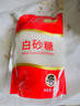 舒可曼白砂糖400g【拧盖设计 甘蔗原料 无硫工艺】烘焙调料咖啡糖 实拍图