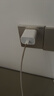 Apple/苹果 20W USB-C充电器  type-c充电器苹果手机充电器原装手机快充头 苹果17手机充电 实拍图