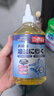 巨奇严选 去油渍衣服去油王350ml*3瓶衣服去油污神器衣领校服清洁剂 实拍图