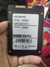 Colorfire七彩虹120GB SSD固态硬盘 SATA3.0接口 镭风CF300系列 热销款 实拍图