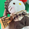 迪士尼正版厨师helloKitty包包挂件钥匙扣眼镜哈喽kt猫玩偶公仔女生礼物 老钱风套装kitty【正版】 实拍图