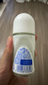 妮维雅（NIVEA）【孙颖莎同款】抑汗香体止汗露滚珠精华爽身走珠液50ml*3 实拍图