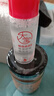 大宝B5补水保湿舒缓精华水28ml(体验装) 实拍图