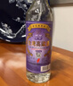 五缘湾 台湾高粱酒窖藏升级版 浓香型白酒 53度600ml 优级固态纯粮 实拍图