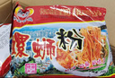 柳全柳州螺蛳粉正宗螺狮粉方便速食酸辣粉丝夜宵夜宿舍螺丝粉268g*3包 实拍图