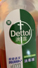 滴露（Dettol）洗衣消毒液衣物消毒水750mL除螨 家居地板杀菌 非84松木香 实拍图