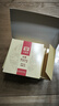 大益TAETEA茶叶普洱茶熟茶7572饼茶盒装150g*5饼经典标杆口粮茶自饮 实拍图