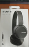 索尼（SONY）MDR-ZX110AP 有线耳机头戴式 3.5mm接口 有麦电脑笔记本手机适用办公学生网课学习 黑色 实拍图