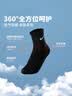 NIKE 3BRAND耐克男女中长袜多双装2026新款青少年运动袜子 实拍图
