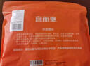 宜而爽【三条装】100%全棉内裤女士纯棉三角裤大码宽松中老年商场同款 实拍图
