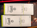珂润（Curel）保湿洁颜泡沫双支装150ml*2 弱酸性洁面 氨基酸洗面奶 敏感肌适用 实拍图