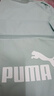 彪马（PUMA）户外通勤旅行大容量双肩背包男女款学生书包电脑包079943 热带湖蓝-14 OSFA 实拍图